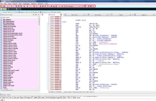 立足梅州，打造安全软件 从构思到落地的开发指南