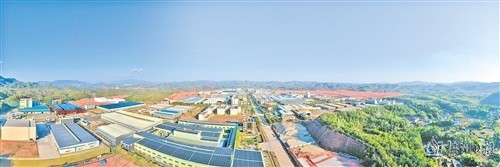 奋力谱写中国式现代化平远篇章 梅州软件产业驱动县域发展新动能